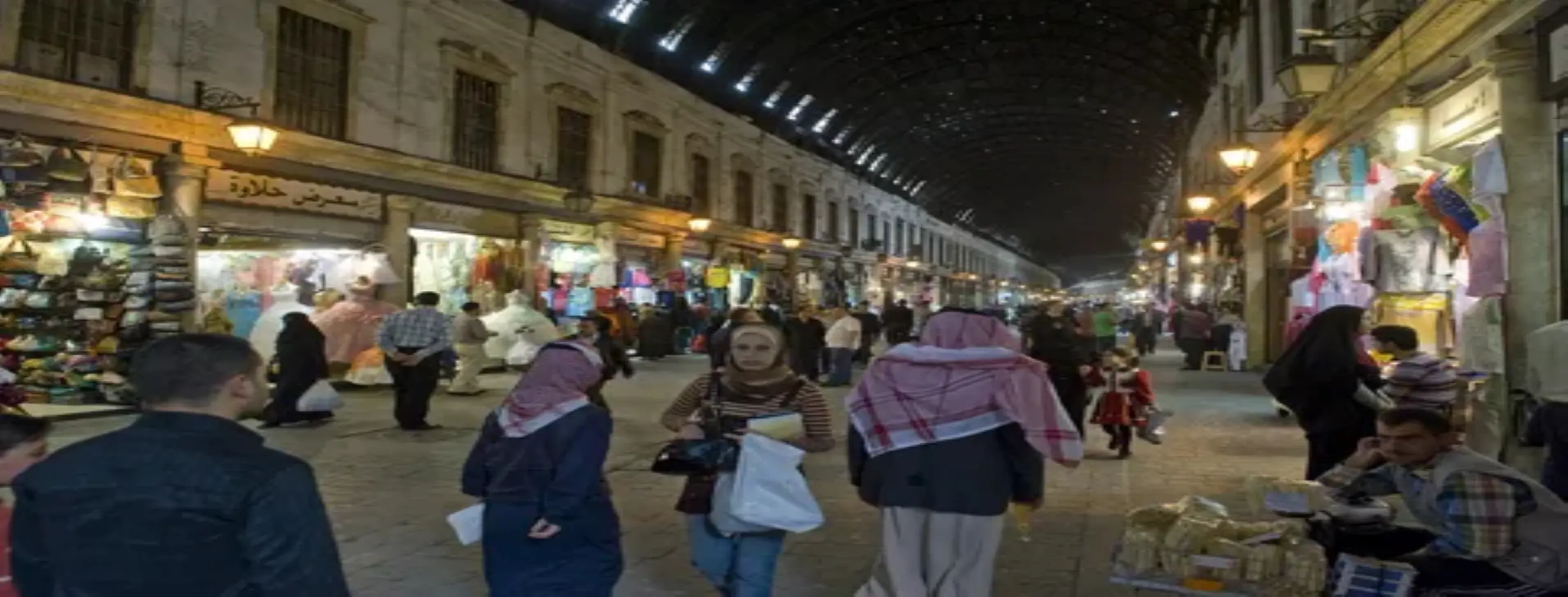 Image for Souk al Hamidiyah